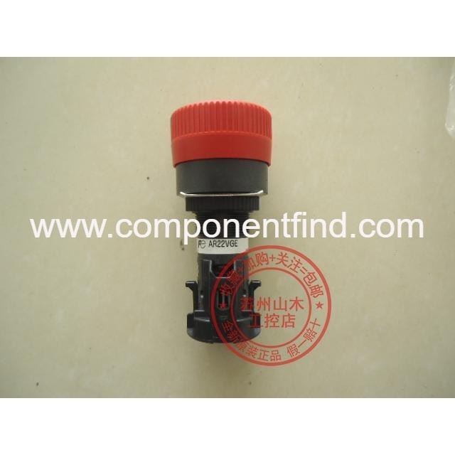 Brand new original authentic Japanese Fuji emergency stop button AR22VGE-01R fake one penalty ten