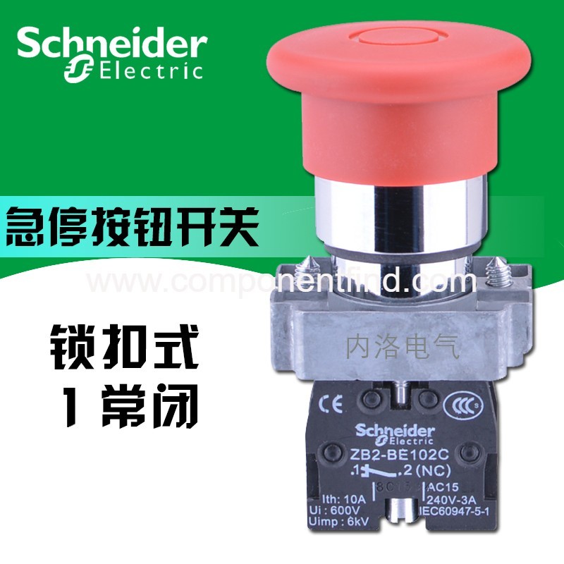 Schneider emergency stop button switch 22mm XB2BT42C pull reset 40mm head 1 normally closed