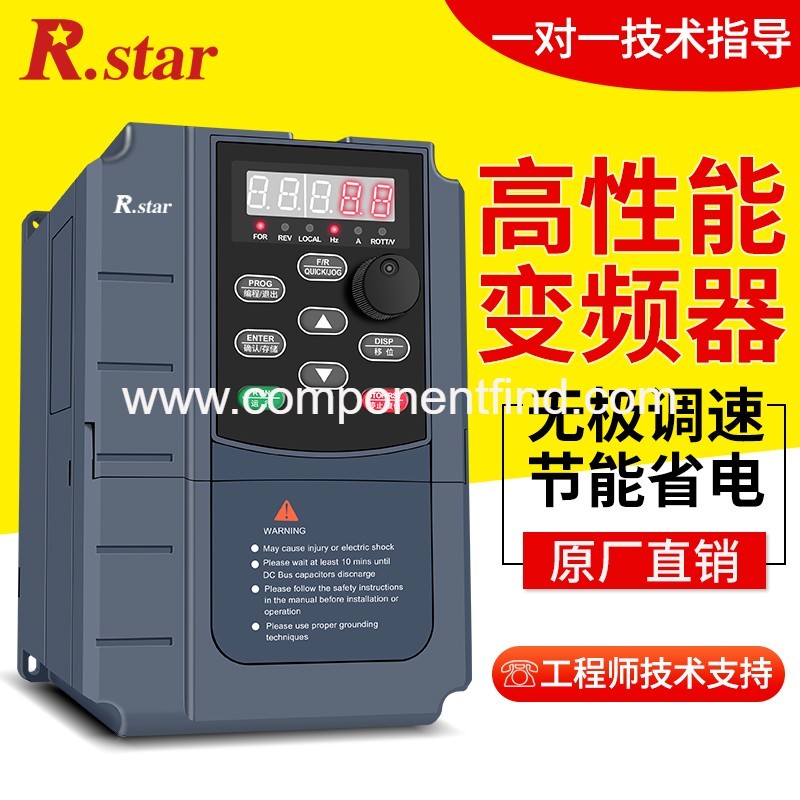 Red star three-phase inverter 380V 1.5 2.2 4 7.5kw 11 15 kW water pump fan motor speed regulation