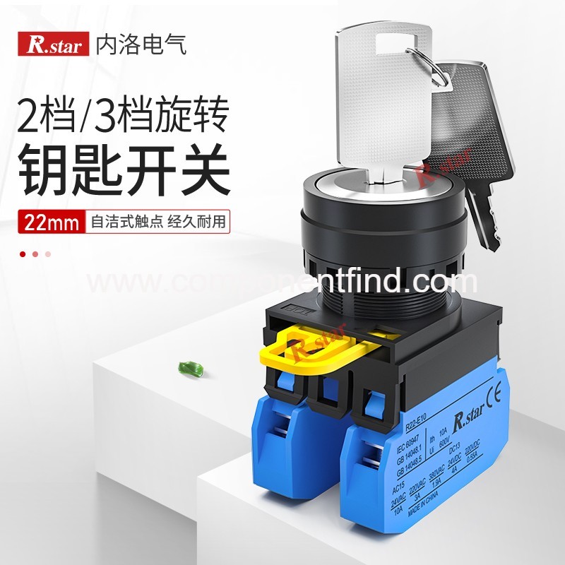 R.STAR Red Star key switch 2 gear 3 gear self-locking 1 often open R22K-2A10 3A20 key switch