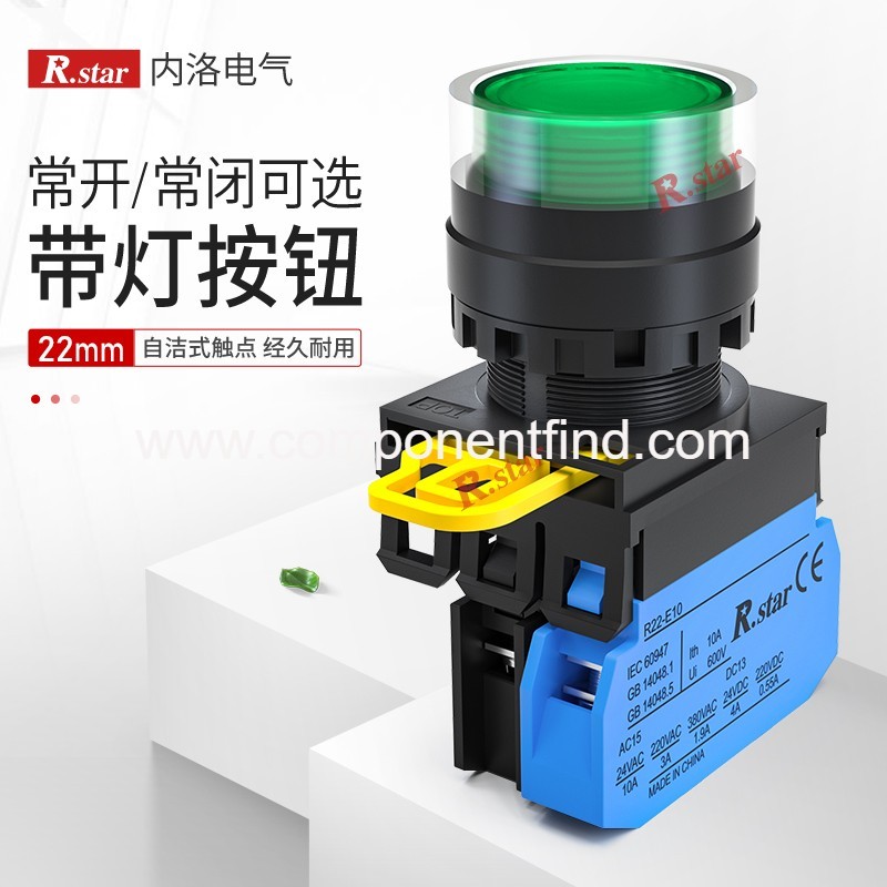 R.STAR illuminated button switch 22mm self-locking self-resetting AC/DC AC/DC 6.3V 12V 24V 220V