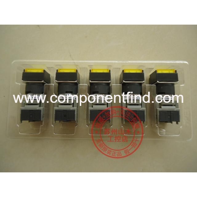 New original Japanese Fuji FUJI square without light button AH164-SFY11 yellow