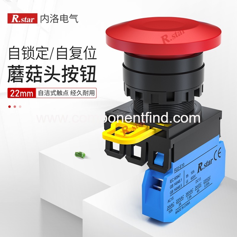 R.STAR Red Star self-reset mushroom head button switch 22mm mushroom head green red yellow M410G R Y