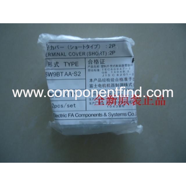 Brand new authentic Japanese Fuji molded case circuit breaker terminal cover BW9BTAA-S2