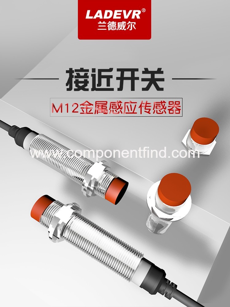 Randwell proximity switch sensor three-wire NPN PNP often open CJY08-02 metal round M8 24V