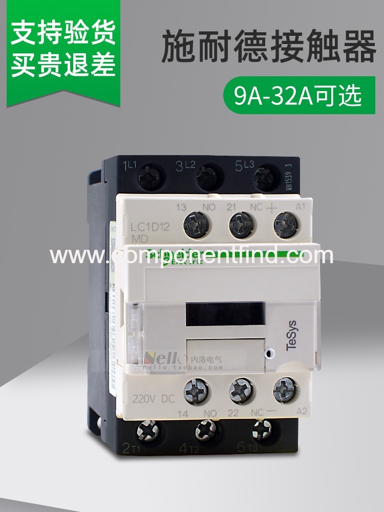 Schneider DC CONTACTOR LC1D09BDC 12 18 25 32A DC24V 110 220 FDC MDC