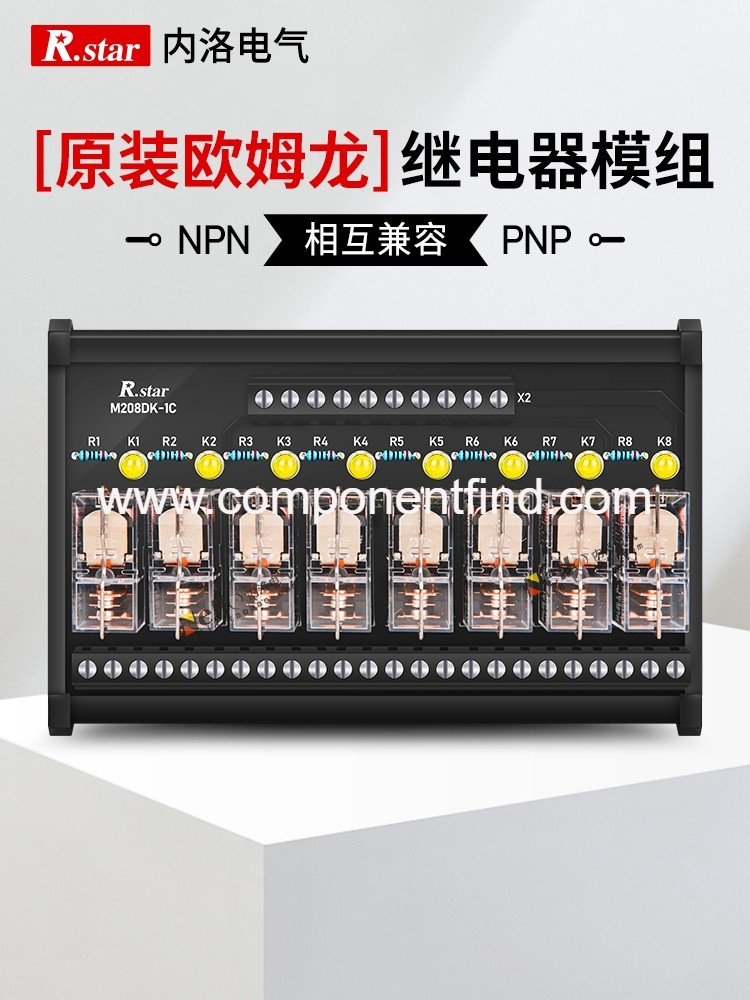 R.star OMRON relay module 24V 6 way 8 way 16 way relay module PLC amplifier board control