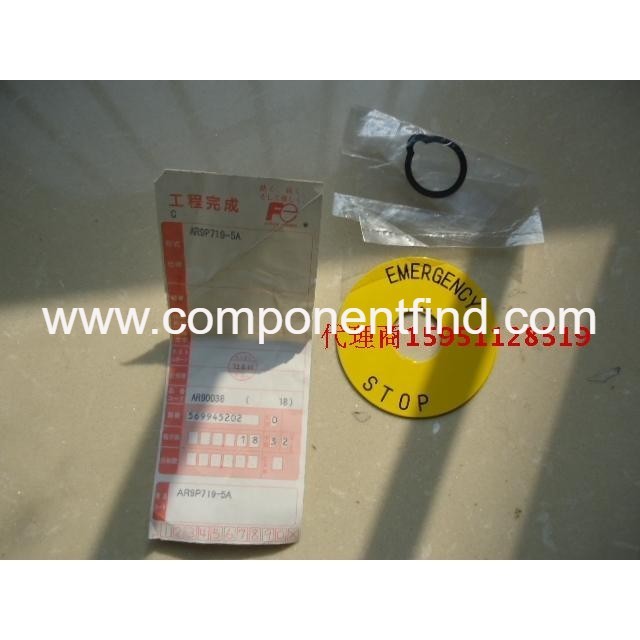 Brand new original Japanese Fuji button card emergency stop signage AR9P719-5B