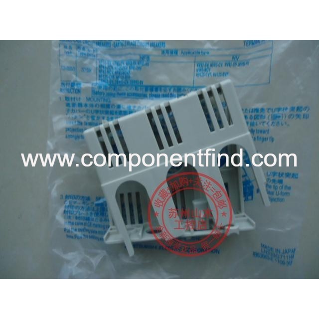 - Air Switch Terminal Protector Protection Terminal Cover TCS-05SV3 Circuit Breaker Accessories