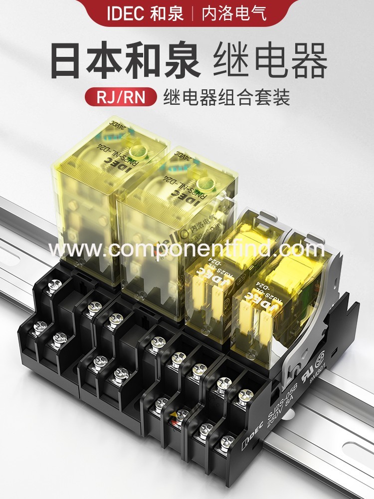 IDEC Izumi Small Thin Intermediate Relay Set RJ1S/RJ2S-CL-D24V/220V RN2S