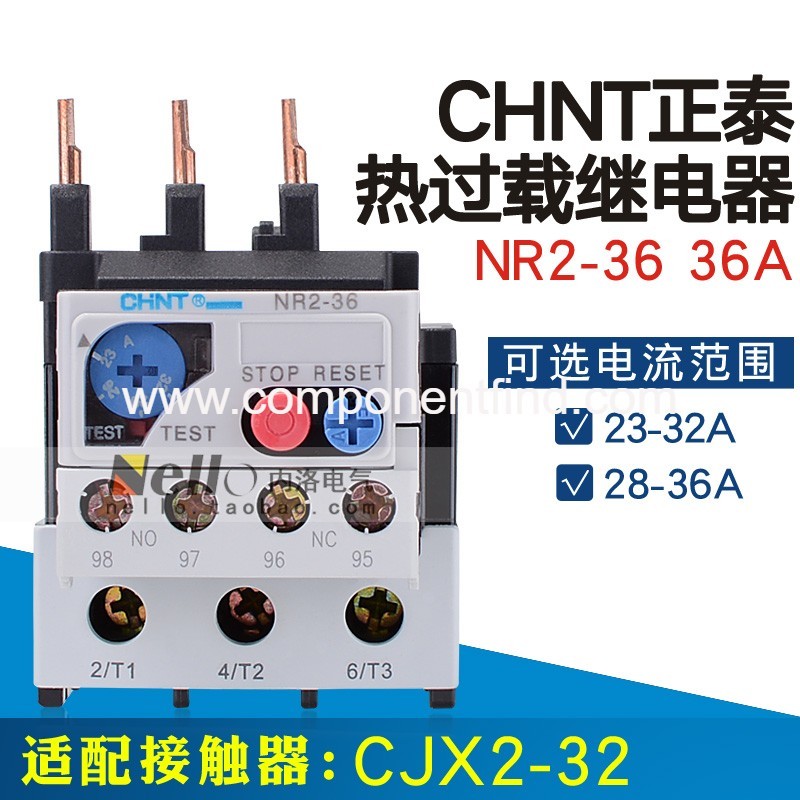 Zhengtai Thermal Relay NR2-36 Thermal Overload Relay 380V 220V Thermal Protector Adapter CJX2-32