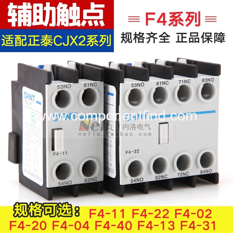 Chnt Zhengtai contactor is equipped with auxiliary contacts CJX2 contacts F4-11 22 20 normally open normally closed cont