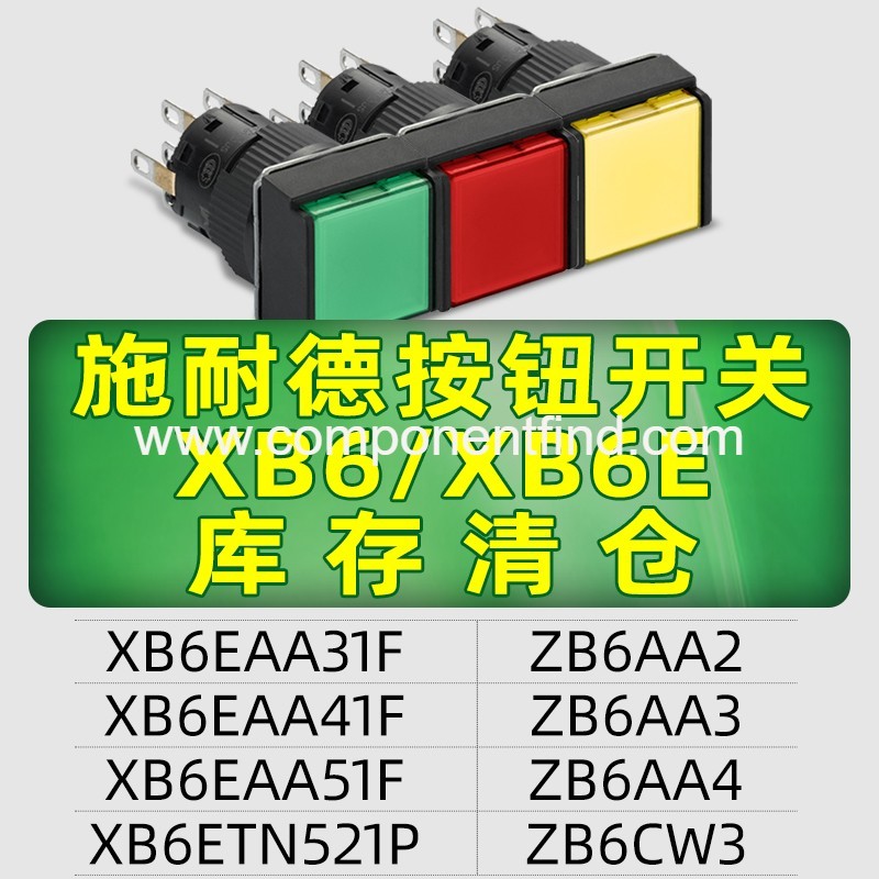Clearance Schneider Button Switch ZB6DA3 AA3 AW3 AV3 E1B XB6EAA31F CA32F