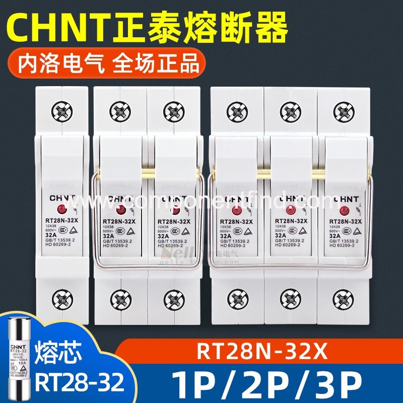 Zhengtai with lamp fuse fuse insurance tube seat RT28N-32X RO15 10*38 rail type 1P2P3P