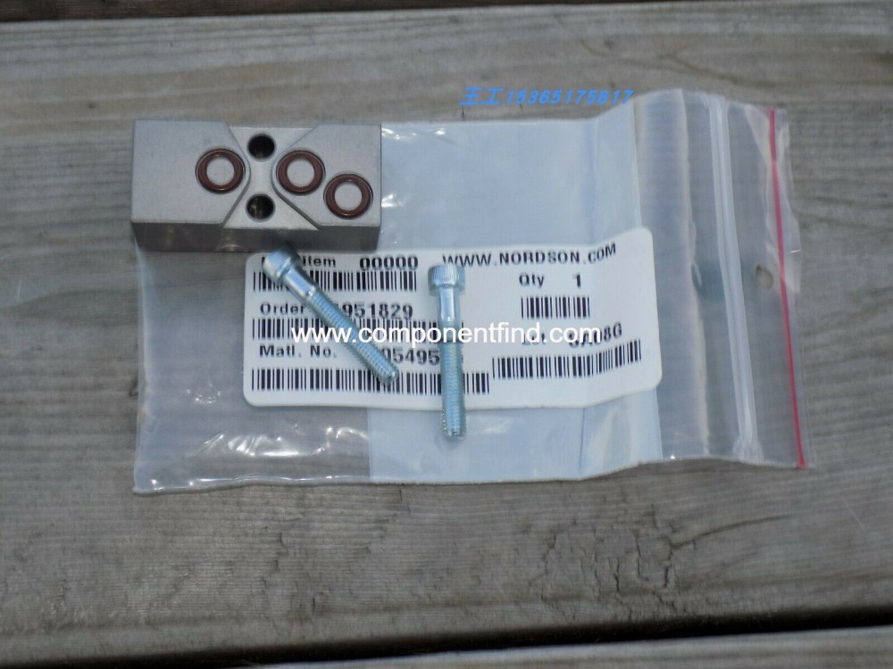 Nordson H200 module blank block 1054951