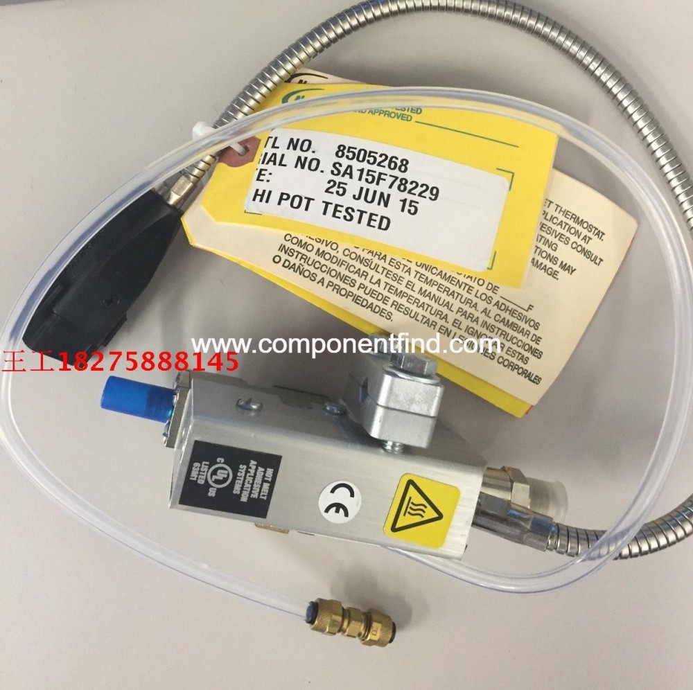 Nordson 8505268 hot melt gun module classicblue hot melt glue spray gun