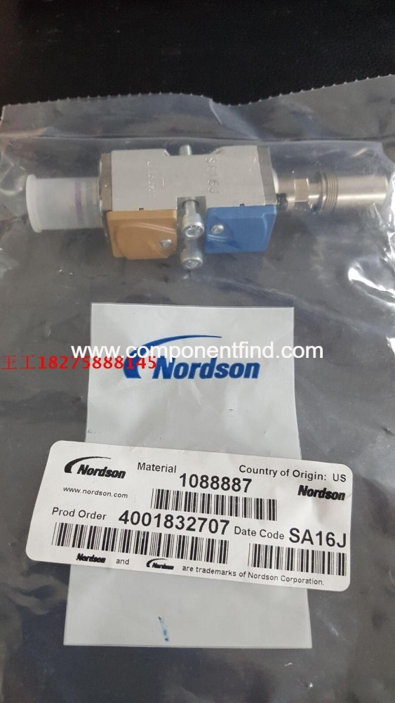 Nordson Nordson valve spray gun 1088887 spray gun 339695 nozzle spray module