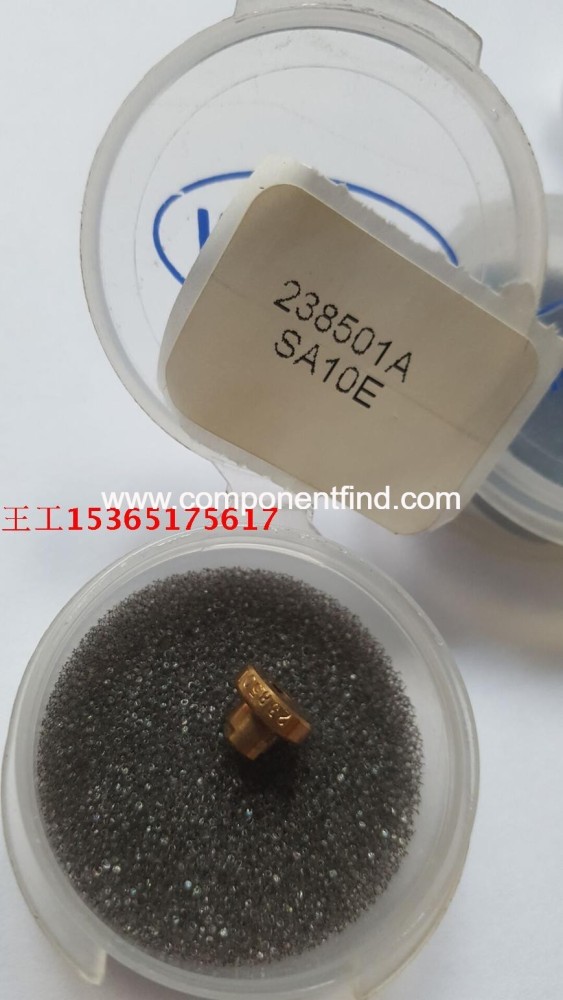 709479 Four-hole nozzle 714855 714856 808696 238051 238052 NOZZLE