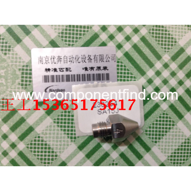 Nordson hot melt glue gun nozzle Nozzle AD-41 AD-25 238254