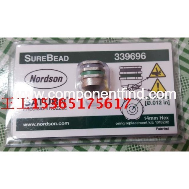 American Nordson nozzle nozzle nozzle NOZZLE SUREBEAD 339696