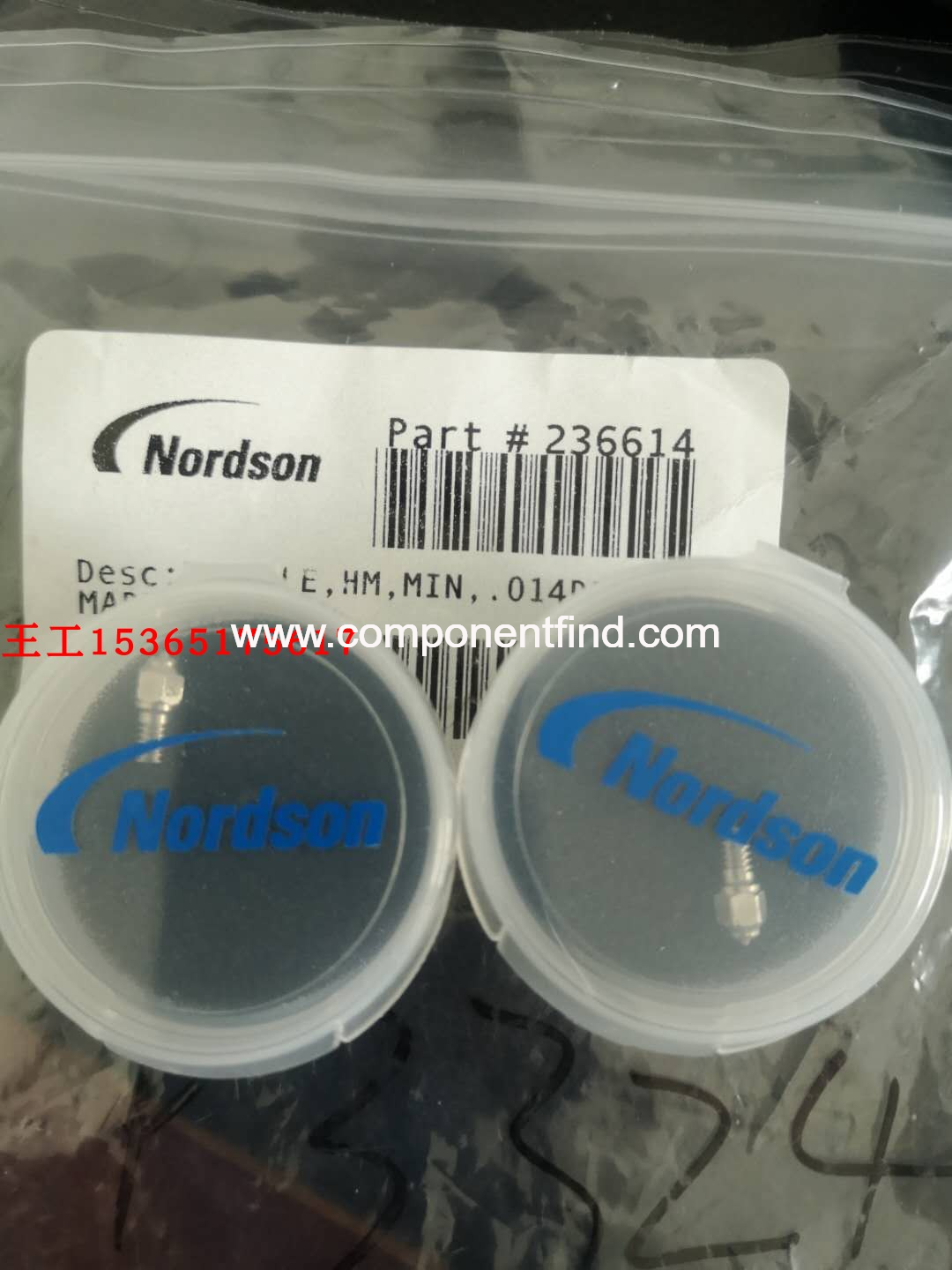 Nordson Nozzle 236614 NOZZLE 236616 Nozzle 236618