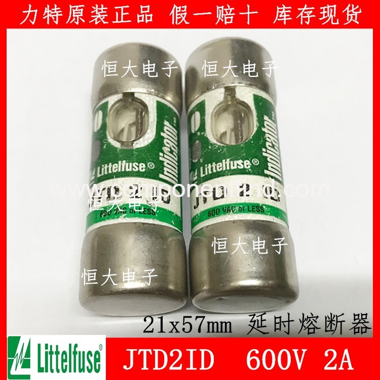 littelfuse JTD 2 ID 600V 2A delay fuse original imported fuse