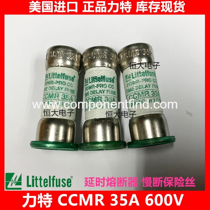 Lite fuse CC class dual  delay type fuse CCMR 35A 22*48mm 600V