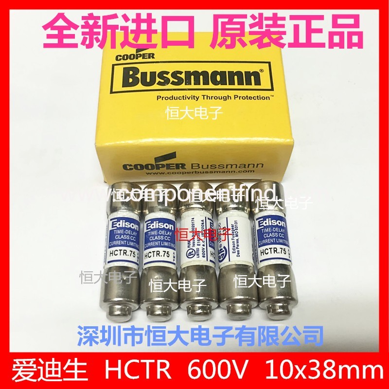 Edison delay fuse Edison imported ceramic fuse HCTR 0.3A 600V 10*38