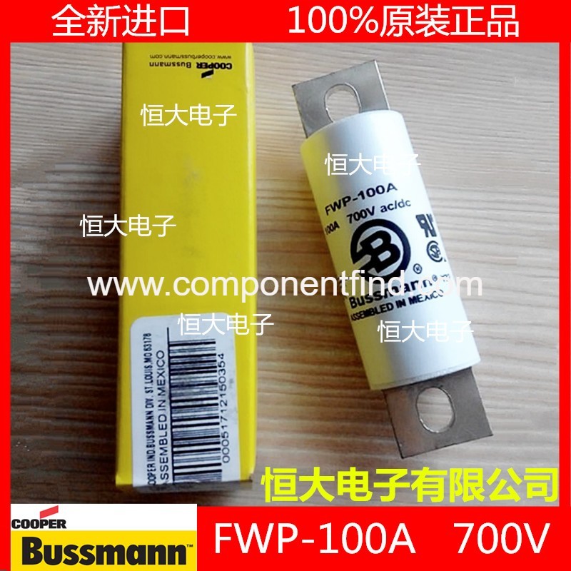 FWP-90A brand new original American BUSSMANN Basmann fast fuse 700V90A fuse