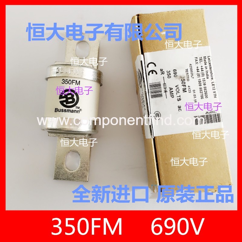 American imported Bussmann ceramic fuse fuse BS88: 4FM series 690V 315FM
