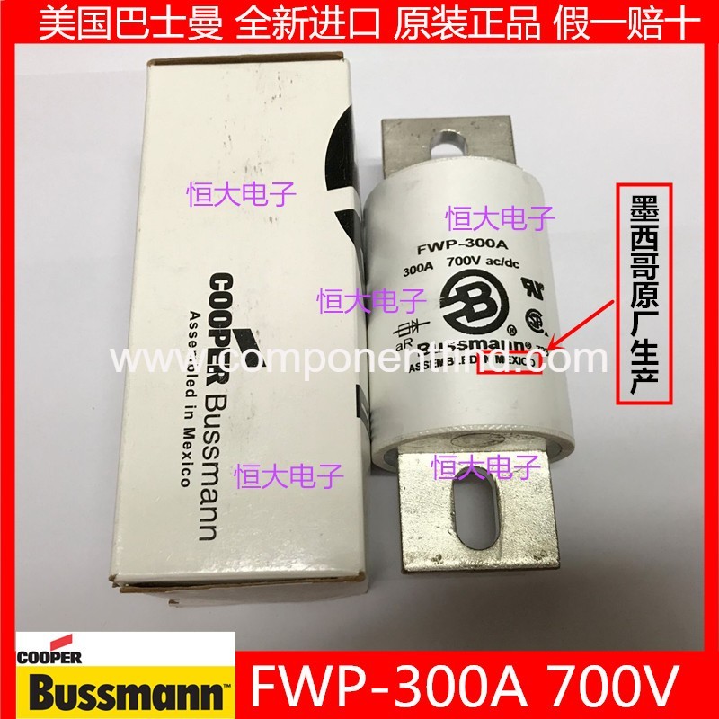 FWP-300A brand new original American BUSSMANN Basmann fast fuse 700V300A fuse