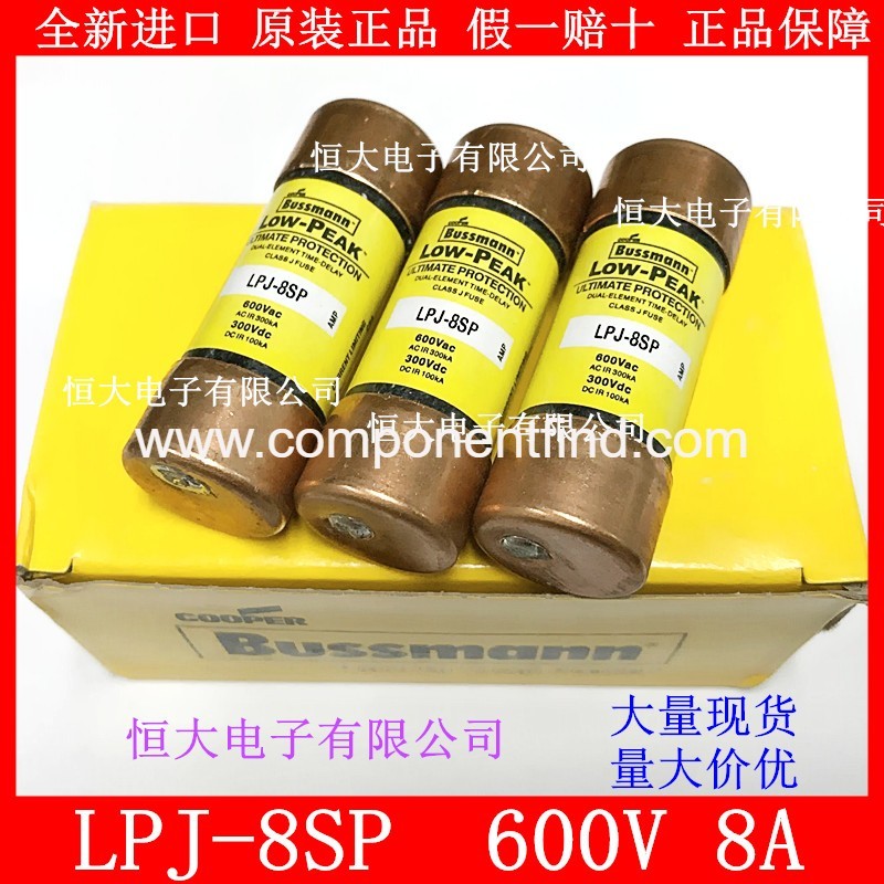 BUSSMANN LPJ-8SP imported fuse delay fuse American original authentic
