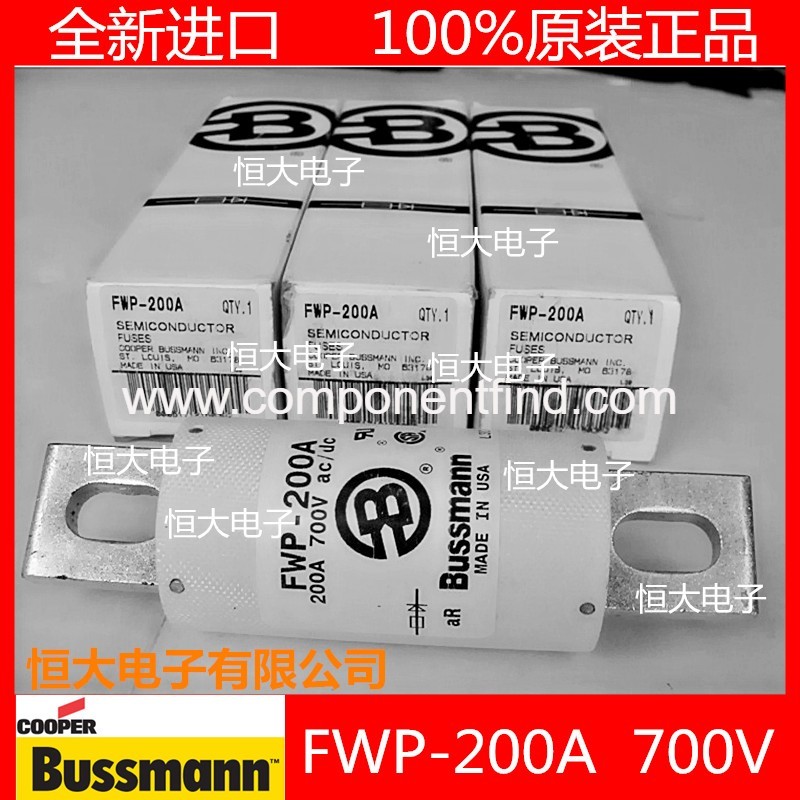 FWP-200A brand new original American BUSSMANN Basmann fast fuse 700V200A fuse