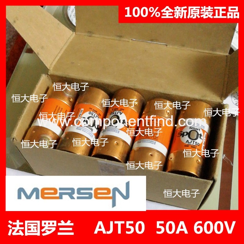 French FERRAZ - Farrell MERSEN Melson fuse fuse delay fuse AJT 50A