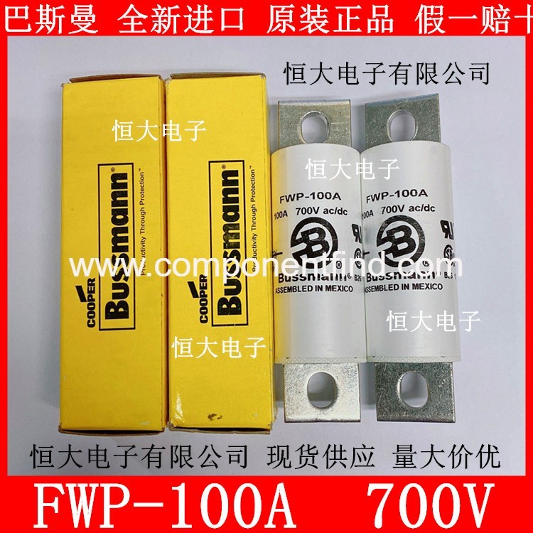 Bussmann fuse fuse FWP-80A-100A-125A-150A-175A-200A 700V