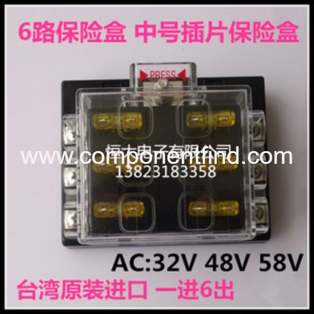 6-way fuse box car insert fuse box imported from Taiwan 1 in 6 out 32V 48V 58V