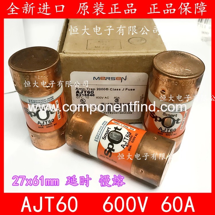 Ferraz fuse AJT35-40-45-50 AJT60 40A 50A 60A 600V French -