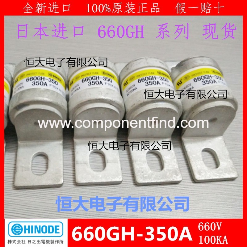 660GH-350 350A 660V 100KA HINODE day out fuse imported ceramic fuse