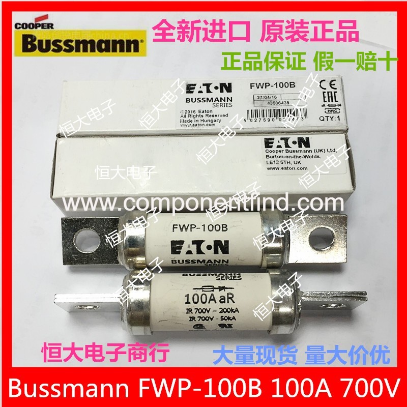 Bussmann FWP-60B 60A 700V fuse fast ceramic fuse imported from the United States