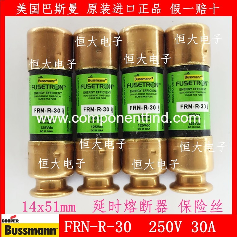 bussmann delay fuse fuse FRN-R-5-10-15-20-25-30 250V 14x51mm