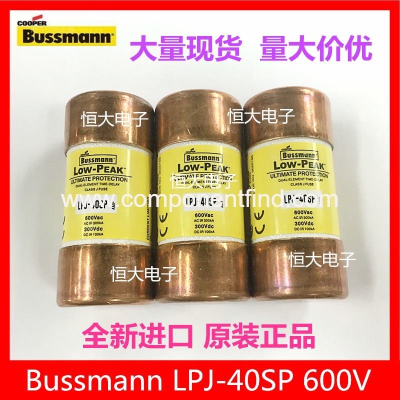 BUSSMANN LPJ-40SP 600V 40A imported fuse delay fuse original authentic