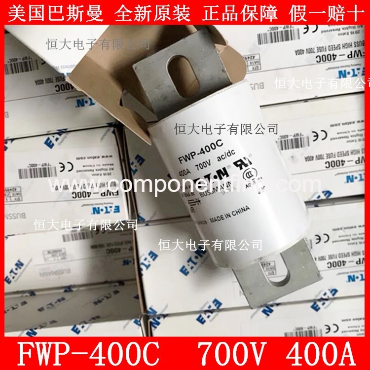 FWP-400C 700V 400A New original BUSSMANN Bassmann fast fuse fuse