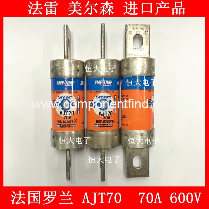 French FERRAZ - Melson fuse core fuse delay fuse AJT 70A 600V