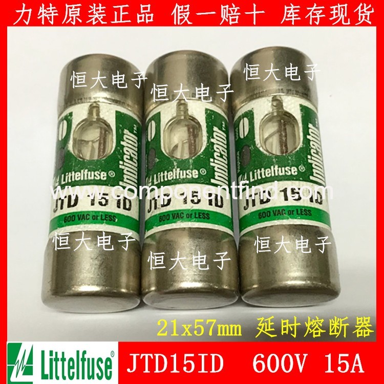 littelfuse JTD 15 ID 600V 15A delay fuse original imported fuse