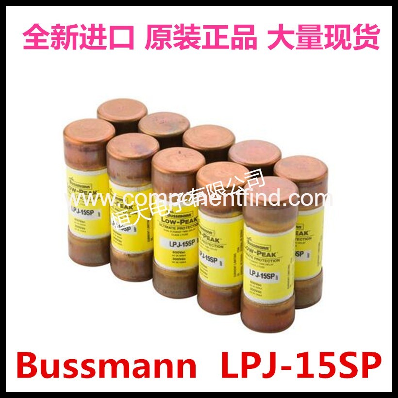 BUSSMANN LPJ-3SP imported fuse delay fuse American original authentic