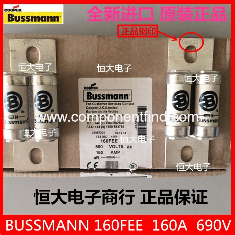 BUSSMANN BS88 140FEE fuse imported fast fuse ceramic insurance 140A 690V