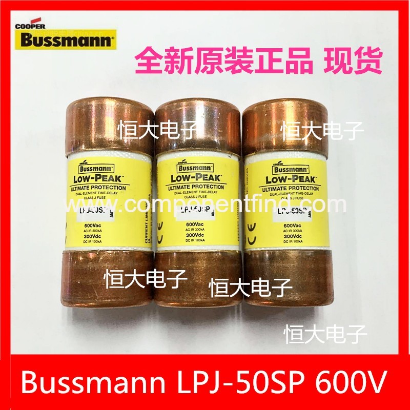 BUSSMANN LPJ-50SP 600V 50A imported fuse delay fuse original authentic