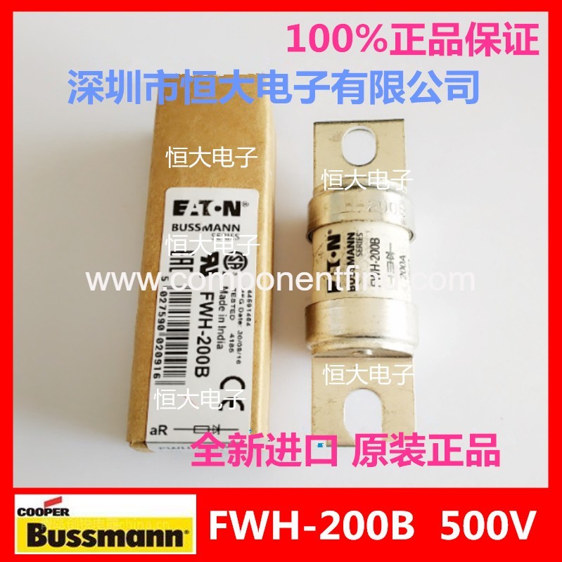 FWH-60B American original imported bussmann fast fuse fuse 60A 500V
