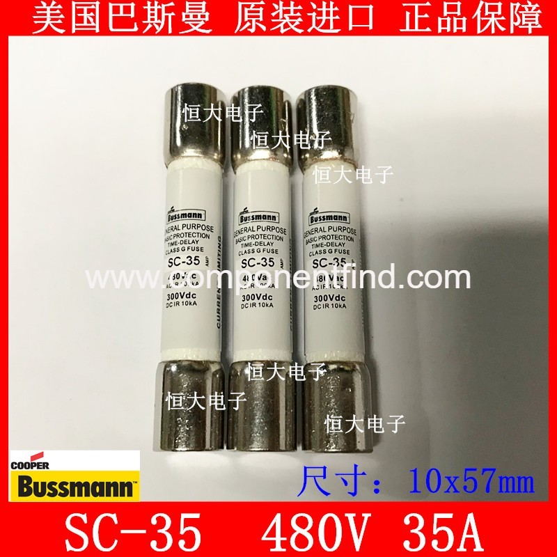 Bussmann US original imported SC-35 480V 35A delay fuse fuse 10*57mm