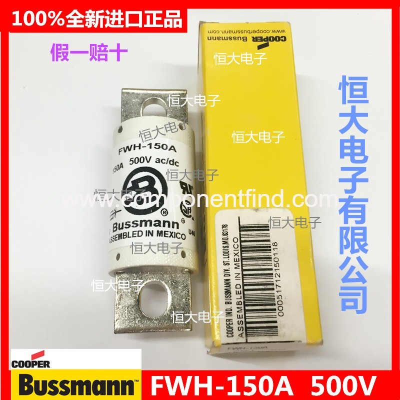 FWH-150A US original imported bussmann fast fuse fuse 150A 500V